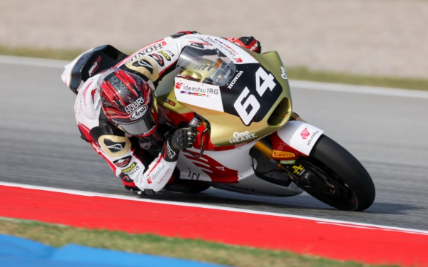 Thumbnail Mario Aji Rebut Posisi 6 Latihan GP Australia, Langsung Tembus Q2!