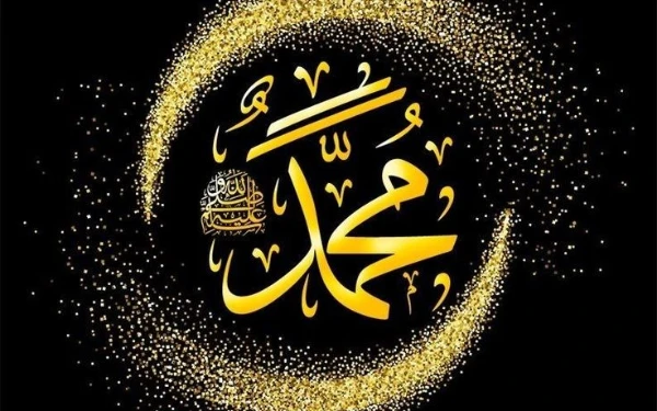 Thumbnail Muslim Wajib Tahu, Berikut Profil Nabi Muhammad SAW