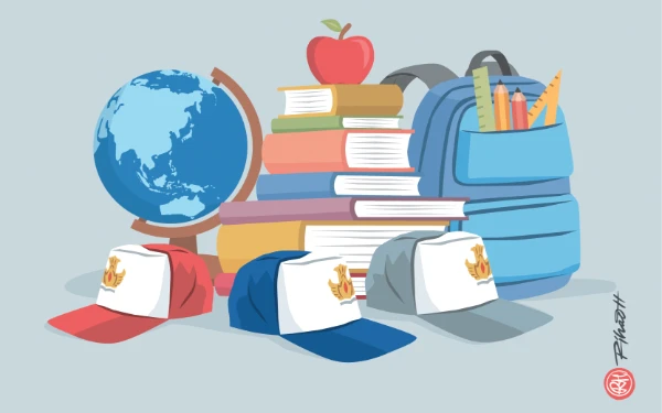 Thumbnail Berita - Program Seragam Sekolah Gratis Jombang Tuai Sorotan! Ada Apa?