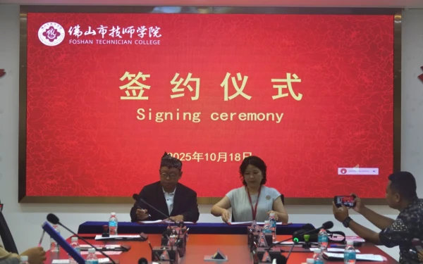 Thumbnail Berita - SMK Sunnatunnur Tuban Gandeng Foshan College & Industri Otomotif China, Siap Cetak Generasi Vokasi Global