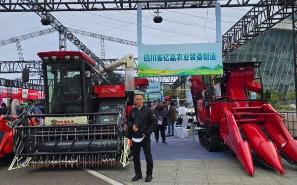 Thumbnail Ketua HKTI Kota Malang Arifin Hadiri Agriculture Expo di Wuhan, Siap Terapkan Teknologi Pertanian Modern