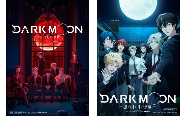 Thumbnail Webtoon Dark Moon: The Blood Altar Kolaborasi ENHYPEN Diadaptasi Jadi Serial Anime, Siap Tayang Januari 2026