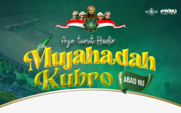Thumbnail Berita - Cara Pakai Twibbon Mujahadah Kubro 1 Abad NU di Stadion Gajayana Malang, Klik Link Ini