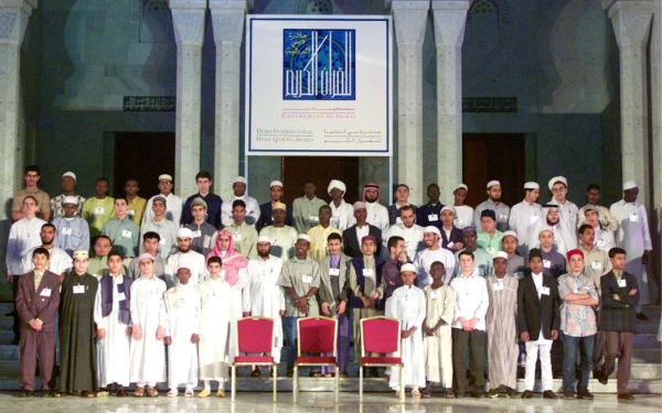Thumbnail Berita - Mengenal Dubai International Holy Quran Award, Ajang Bergengsi yang Diikuti Hafizah Cilik Malang