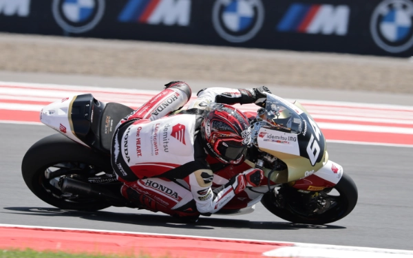 Rider Tuan Rumah Mario Aji Start dari Posisi 25 di GP Mandalika