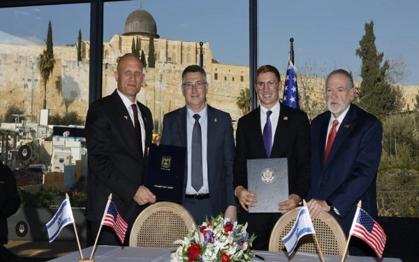 Israel–AS Perkuat Aliansi Pengembangan Kecerdasan Buatan Global Lewat Pax Silica