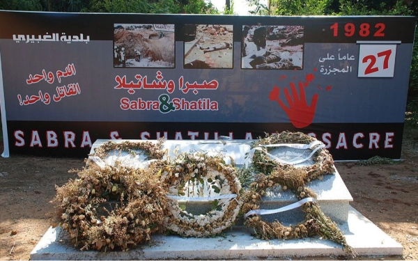 Thumbnail Tragedi Sabra dan Shatila 43 Tahun Silam, Tiga Hari Neraka bagi Pengungsi Sipil Palestina